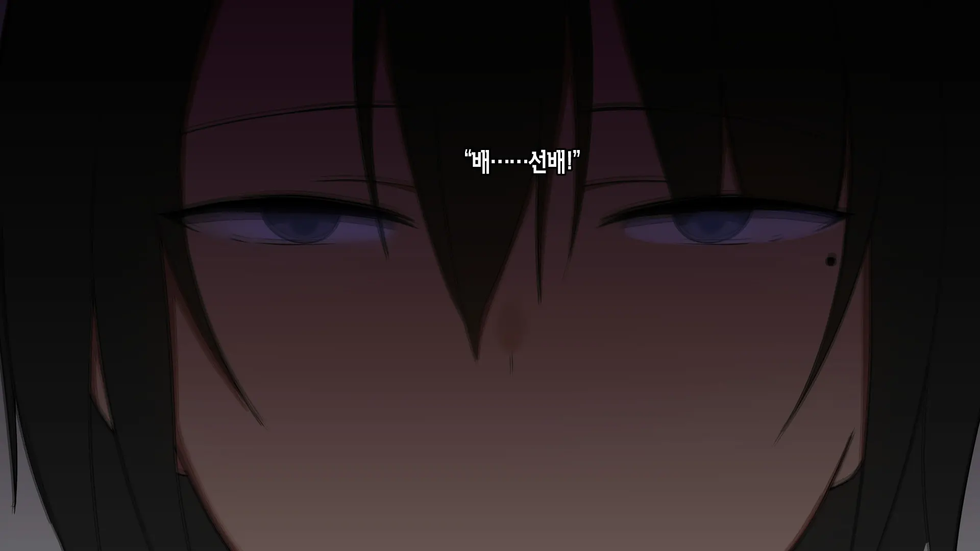 Shourai Yuubou Na JK Ga Saimin Tanetsuke Oji-San Ni Jinsei Dainashi Ni Sarechau Hanashi | 전도유망한 JK가 최면 씨 뿌리기 아저씨때문에 인생 쫑나는 이야기